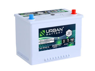 Acumulator Urban 12 V 75 Ah 640En /D26-Smf/Jis