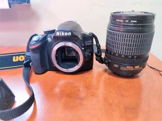 Nikon 32100, Obiectiv Nikon 18-105mm, Nikon Geanta, ML-L3 foto 2