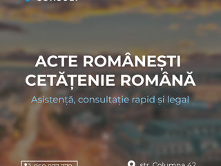 Consultație Acte Române foto 3
