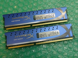 Kingston Technology Hyper X 2x4GB (8gb)1600MHz DDR3