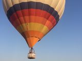 Воздушный шар это Уникальный транспорт для любого торжества! foto 7