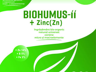 Biohumus-II+ Fosfor   Biohumus-II+ Bor   Biohumus-II+ Zinc   Biohumus-II+ Kalii   Biohumus-II+Calciu foto 6