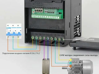 Преобразователь частоты на 5.5 кВт 50 Гц с 220В на 380В foto 3