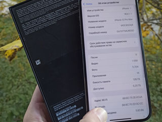 Apple iPhone 12 Pro Max. 128. 83% foto 5