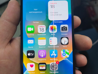 Display ieftin IPhone x / xs max