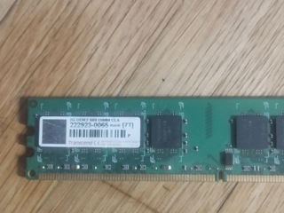 2 gb DDR2