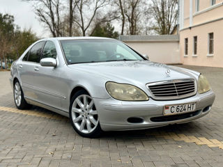 Mercedes S-Class foto 2