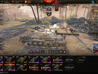 Vind acc World of tanks EU foto 9