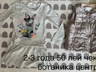 Продам одежду для девочки 3-6 лет foto 7