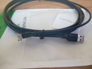 USB C - USB A кабель 3м.
