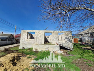 Spre vânzare teren pentru construcții 5 ari, în Sociteni, Ialoveni! foto 2