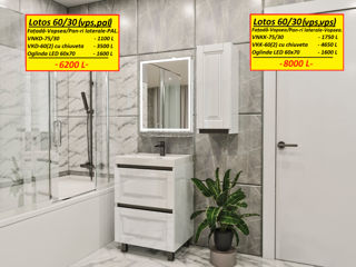 Мебель в ванную МДФ краска-глянец/мат.Фабрика.Mobilier baie MDFvopsea-lucios/mat.De la producator. фото 12