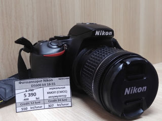 Фотоаппарат Nikon D5600 kit 18-55   5390lei