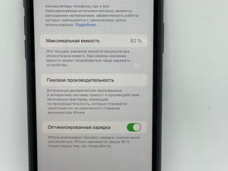 Apple iPhone 11 128 gb Black Гарантия 6 месяцев! Breezy-M SRL Tighina 65 foto 4