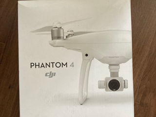 Drona Dji Phantom