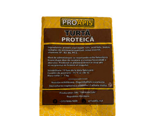 Turtă proteică Proapis / Канди протеиновое Proapis