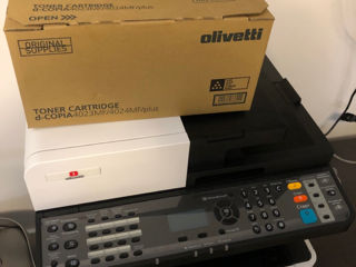 Oliveti dCopia 4024MF + toner cadou foto 7