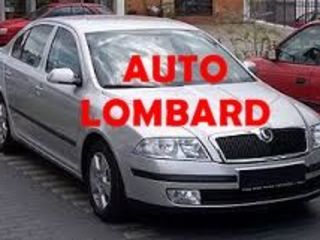 Lombard  auto фото 4