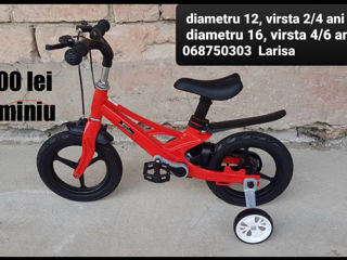 Bicicleta diametru 20 noua in cutie foto 9