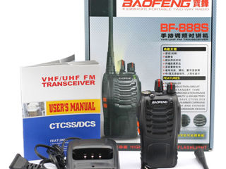 Рация Baofeng BF-888s / USB - 2 штуки в наборе foto 4