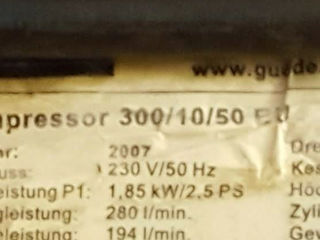 Продаётся  масленый  компрессор. Германия. foto 6