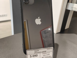 Apple iPhone 11 128 Gb, preț- 5090 lei