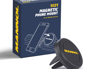 Suport magnetic pentru telefon MANNOL 1021 Magnetic Phone Mount foto 1