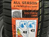 215/70 R16 Tracmax Allseason Trac saver (4 seasons)/ Монтаж , доставка, livrare foto 2