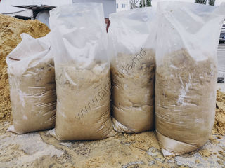 Nisip cernut in saci 30kg/petris in saci 35kg ,ciment  in saci m400, m500 40kg/sac foto 1