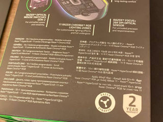 Razer Basilisk V3 New foto 2