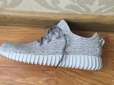 Adidas yezzy foto 2