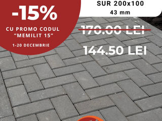 -15% Reducere pavaj vibropresat 200x100x43 mm foto 2