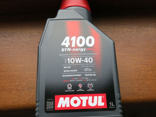 MOTUL 10W40 4100 SYN-SPEC 1L