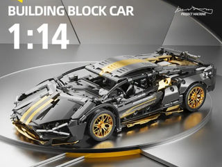 Constructor Lamborghini Aventador foto 2