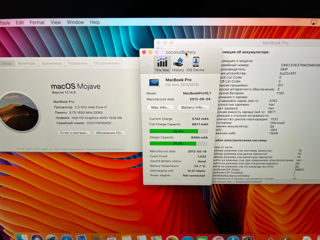 MacBook Pro 15 Retina 2012/ Quad Core i7/ 8gb RAM/ 256gb SSD/ GT 650 1gb + incarcator foto 6