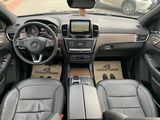 Mercedes GLE Coupe foto 8