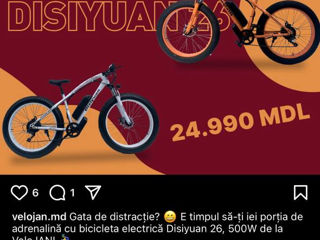 Bicicletă Electrică - Disiyuan (500W / 48v, 10Ah, Roți - 26) foto 5