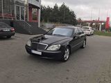 Mercedes S Class foto 4