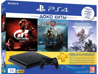 Playstation 4 Slim 1 TB  Garantie 36 luni. foto 1