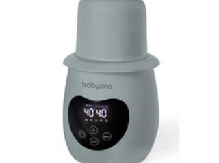 Подогреватель-стерилизатор Babyono 4 in 1 Grey