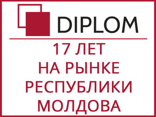 Diplom – бюро переводов открыты для вас и по субботам. г. Кишинёв, ул. Армянская, 44/2. Апостиль. foto 9