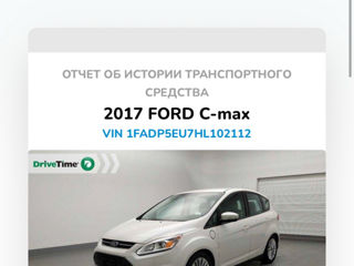 Ford C-Max foto 2