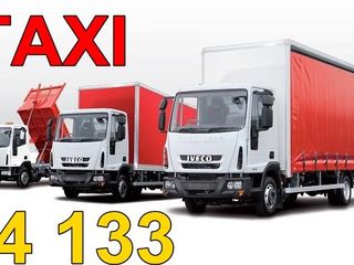 Аренда Микроавтобусов мебелевозов  грузчиков  спецтехники TAXI 14133 foto 1
