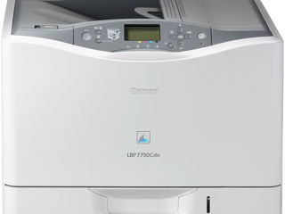 Canon i-Sensys LBP7550 laser COLOR foto 2