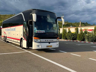 Transport Pasageri Moldova - Franta ! Curse regulate !!! foto 1