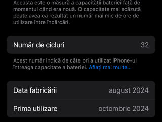 Doresc să schimb iPhone 15 15 promax  adaos 4000 lei