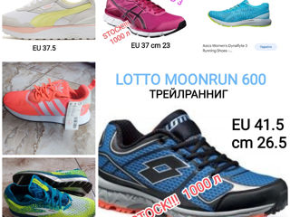 Кожа! GORE Tex! Кроссовки и ботинки Hoka Anacapa GTX, Kaha GTX, Stinson Mid GTX и другие! Скидки-30% foto 6