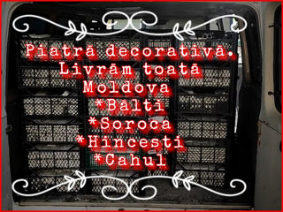Декоративный камень-(piatră decorativă)- клинкер. Доставка по всей Молдове. фото 9