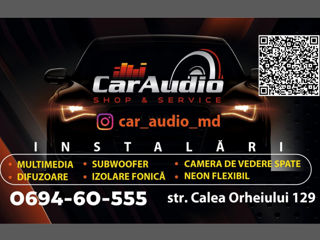 Установка динамиков, магнитол, сабвуферов, усилителя в установочном центре Car Audio foto 5