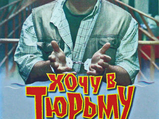 Фильмы сериалы мультфильмы музыка клипы караоке dvd cd mp3 vinil audio-cd 12 foto 10